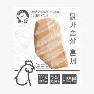 푸드원 냉장 훈제 닭가슴살 저염분 100g 30팩 3kg