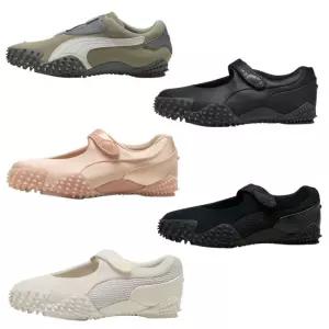 푸마 PUMA 모스트로 페이 PRM 공용 스니커즈 5종 택1 401062-01,02 401063-01,02 403206 500797