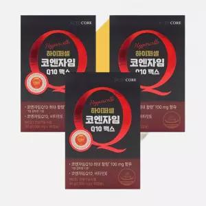 뉴트리코어 하이퍼셀 코엔자임 Q10 맥스 1000mg x 30캡슐 3박스 코큐텐