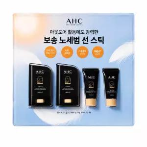 AHC 선스틱 마스터즈 에어리치 22g2개+20ml 선크림 노세범 워터프루프