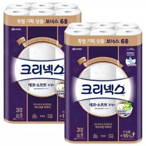 크리넥스 데코앤소프트 3겹 30롤 2팩 휴지 롤휴지 프리미엄
