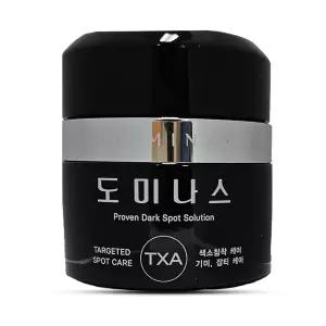 태극제약 TG 도미나스 크림 엑스피 50g (시즌6)/티지 XP 기미크림 dv
