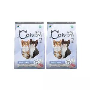 캐츠랑 고양이사료 키튼앤주니어 8kg 2개