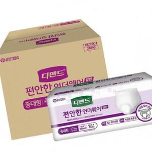 4개 편안한 1박스 중대형 팬티형 디펜드 기저귀