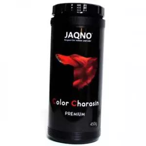 소형물고기사료 소형어종 열대어 구피 사료 영양분섭취 먹이 1000ml
