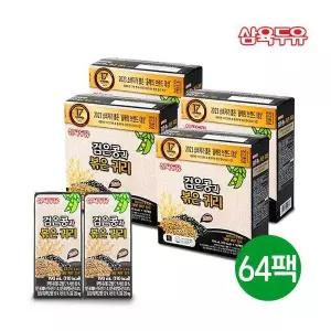 삼육두유 검은콩과볶은귀리 64팩 식사 즉석요리 식사 중식 식사 분식 식사 정식 식사 간편요리