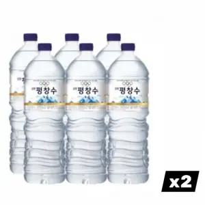 무라벨 생수 강원 평창수 2L x 12P 대용량 마실물 식음료