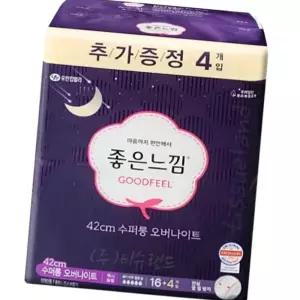 (다올)슈퍼롱 오버나이트 생리대 20입 1P 좋은느낌 와이드