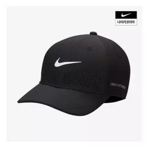 [매장정품] 나이키 남성 드라이 핏 ADV 클럽 스트럭처 스우시 캡 FB5636-010