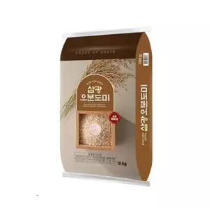 삼광 오분도미 특등급 10kg