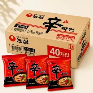 신라면 120g 40개