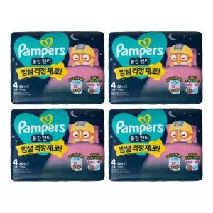 2026 팸퍼스 통잠팬티 기저귀 4단계 1박스(30매 4팩)