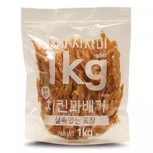 오만네 치킨 꽈배기 1KG 반려견간식