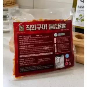 직화구이 튤립 닭발 100% 국내산닭발 150g 11팩 캠핑 야식 안주
