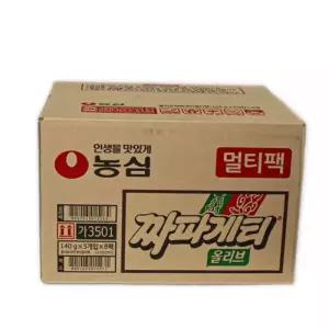 짜파게티 올리브 140g 40개 1박스