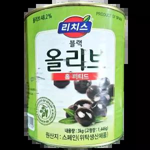 엄마의손맛 리치스 블랙올리브 (홀 피티드 3k) X6 업소