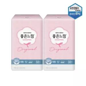 [텐바이텐]좋은느낌 오리지널 울트라 날개 대형 생리대 32개입 x 2팩