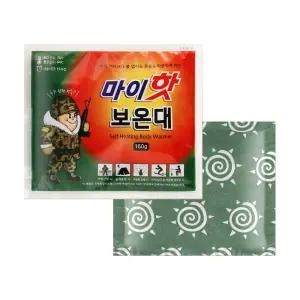 마이핫보온대 160g (10개입) 흔드는 핫팩 25년제조 방한 주머니난로 손난로 발열손 휴대용 등산 겨울 겨울