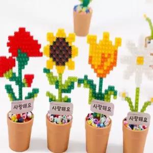 (CL) 디폼블럭 6mm 화분 만들기