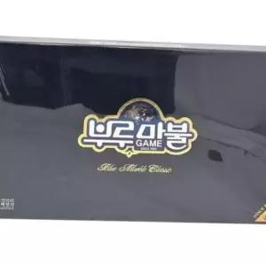 부루마불 클래식 패밀리 주사위 놀이 장난감 게임