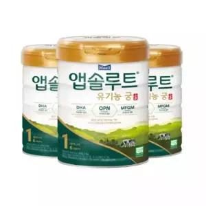 앱솔루트 유기농궁 분유 1단계 800g 3개