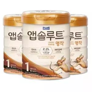 앱솔루트 명작 분유 1단계 800g 3개