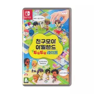 닌텐도 스위치 게임타이틀 친구모아 아일랜드 두근두근 라이프 한글판 / 비엔에스