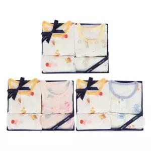 [갤러리아] (압소바,출산,백일,돌,유아내의세트)유아내의2벌3종세트중1선택(A1A-10390)