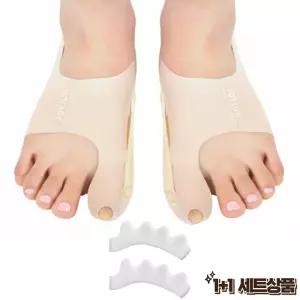 조이쥬드 엄지 발가락 통증 교정기 보호대 실리콘 무지외반증 소건막류 발가락링