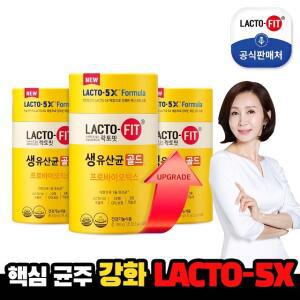(리뉴얼) 종근당건강 락토핏 골드 3통 (150포) / 아연
