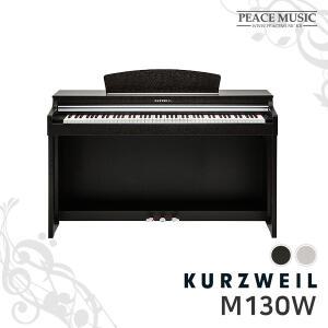 커즈와일 전자 디지털 피아노 M130W 천연 목재 건반