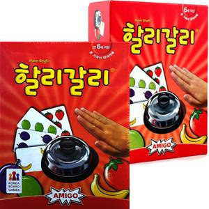 보드게임 할리갈리/ hallygally board