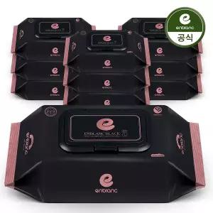 [앙블랑][SSG] 78평량 앙블랑 아기물티슈 세이프 블랙 캡형 70매X10팩 N-BC10