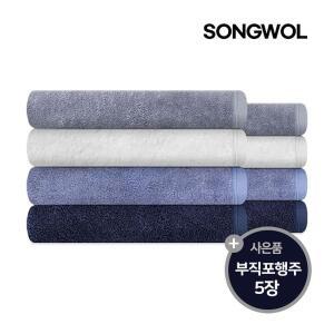 [송월타월]송월 항균 40수 무지 180g 10장 / 40수 코마사 항균타올