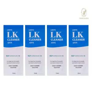 휴먼바이오 LK클리너 50ml 4개 하드렌즈 클리너 세척액 가이아코리아