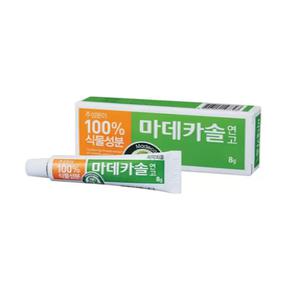 동국제약 마데카솔연고8g x 3