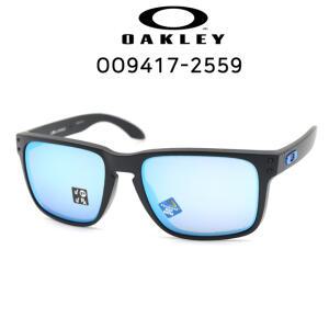 오클리 선글라스 HOLBROOK XL OO9417-2559 편광렌즈