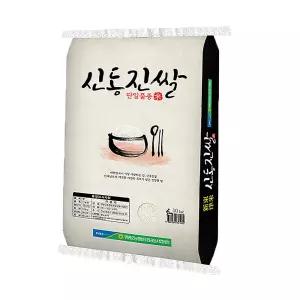 25년 햅쌀 신동진 쌀10kg 군농협쌀공동사업법인