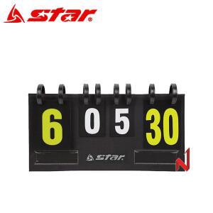 스타 기타용품 다목적 스코어보드 소 (30점) XH509S