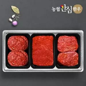 [농협안심한우][농협안심한우] 1등급 감사정육세트 (불고기+국거리+장조림)/팩당400g/총1.2kg