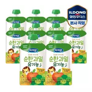 아이얌 건강한 아이사랑 유기농 순한과일 100mlx10개