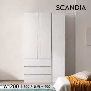 스칸디아 플랫 E0등급 1200 키큰 옷장800 서랍형 옷장+400 일반형 착불배송