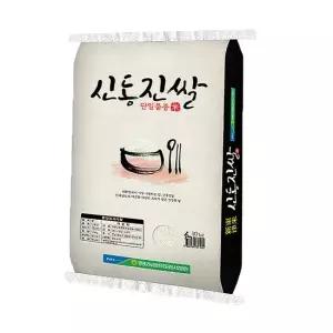 25년 햅쌀 신동진 쌀10kg 영광군쌀공동사업법인