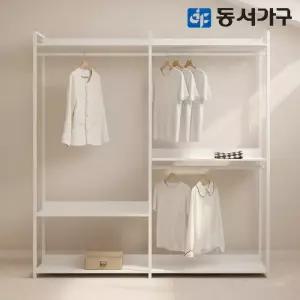 동서가구 토미 플러스 드레스룸 시스템옷장 2000 3단 행거 DF643847