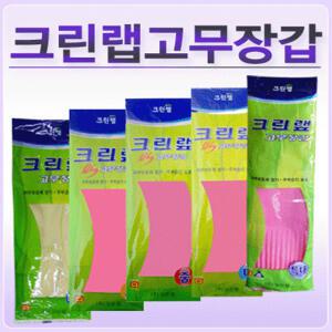 크린랩es고무장갑-미니/주방/씽크/사이즈/김장/태화/악어/마미손/크린랩/판촉행사