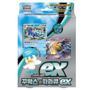 포켓몬스터카드 스칼렛n바이올렛 스타터세트ex 꾸왁스n따라큐ex 포켓몬카드