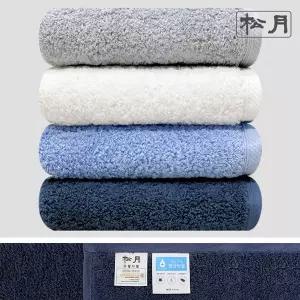 [송월] 항균 180g 코마 40수 세면타올 10매