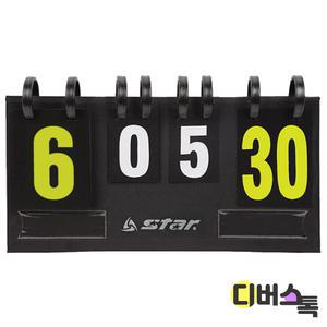 [디버스톡] 스타 다목적 스코어보드 소 (30점) XH509S