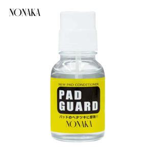 [NONAKA] 노나카 패드가드 20ml / 색소폰, 클라리넷, 플룻 패드 보호 관리 용품