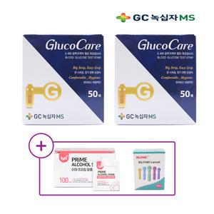 녹십자 G400 글루코케어 혈당측정 시험지 검사지 100매+알콜솜100매+채혈침100개